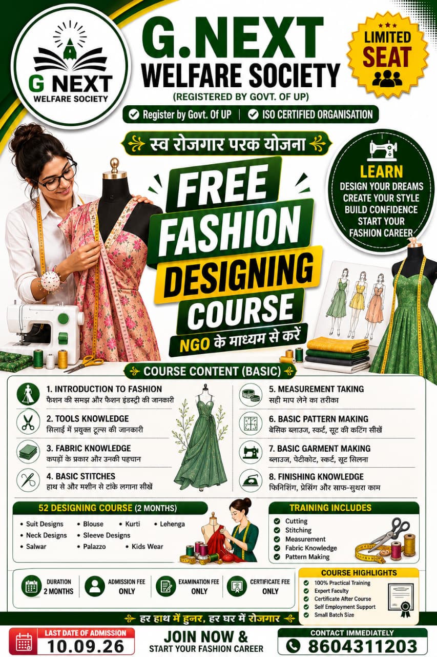 Fashion Designing