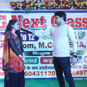 WhatsApp Image 2026-09-11 at 10.17.32 (1)