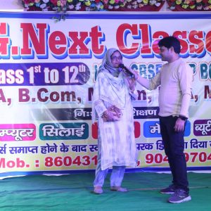 WhatsApp Image 2026-09-11 at 10.17.34 (1)