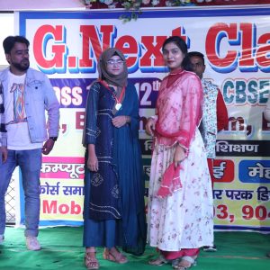 WhatsApp Image 2026-09-11 at 10.17.42 (1)