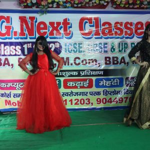 WhatsApp Image 2026-09-11 at 10.17.56
